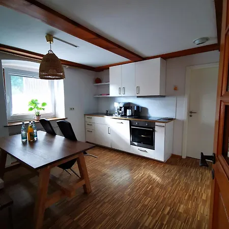 Alpenpanorama Haegelberg アパート *